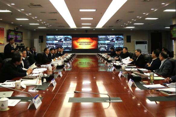 中铝集团召开中铝国际成立15周年座谈会